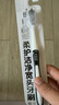 1號會員店柔護(hù)潔凈牙刷寬頭口腔護(hù)理抗菌護(hù)敏成人牙刷6支套裝 曬單實(shí)拍圖