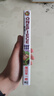 漫畫 ONE PIECE 航海王 第111集 尾田榮一郎 海賊王 臺版漫畫書 東立出版 曬單實拍圖