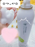 維特絲泡沫發(fā)蠟彈力素卷發(fā)持久定型護(hù)卷保濕蓬松摩絲男女士清香發(fā)膠泡泡 曬單實(shí)拍圖