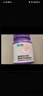 衛(wèi)仕貓多維240片定制貓用復合維生素片維生素b美毛寵物營養(yǎng)貓咪維生素 曬單實拍圖
