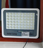 薌途2024新款太陽(yáng)能燈照明燈家用戶外庭院燈路燈300W5000W3000W10000W 鋁框大板88000M+照明約2500平萬(wàn) 5米防水快充線+遙控+天黑自動(dòng)亮 曬單實(shí)拍圖