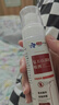 千極藥業(yè)復方百部酊噴劑陰虱專(zhuān)用特有效藥抑菌去頭虱子蟲(chóng)卵一掃光虱立凈 曬單實(shí)拍圖
