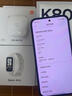 小米REDMI K80 至尊版 天璣9400+ 7410mAh大電池 砂巖灰 12GB+256GB  紅米5G手機 曬單實拍圖