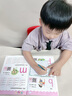 六品堂 生字預習卡語文自粘小學生一年級二年級三年級四五六通用便利貼上冊下冊生字表字詞組詞課前生字卡片 曬單實拍圖