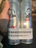 杰威爾男士發(fā)型定型噴霧 頭發(fā)蓬松發(fā)膠噴霧啫喱速干持久定型干膠250ml*2 曬單實(shí)拍圖
