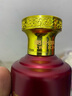 茅臺貴州茅臺酒 紫迎賓 53度醬香型白酒 茅臺迎賓酒 婚宴送禮【喜酒】 53度 500mL 2瓶 茅臺紫迎賓2瓶裝 曬單實拍圖