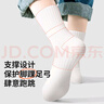 智友伴兒童小白襪學(xué)生校園白色棉襪男童運動襪春秋棉襪女童薄款校服襪子 曬單實拍圖
