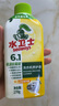 水衛(wèi)士洗衣機(jī)清洗劑270g 免浸泡滾筒波輪洗衣機(jī)清潔劑除垢除菌抗霉斑 曬單實(shí)拍圖