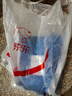 美加佳無(wú)沙蜆子肉凈重1斤 冷凍花甲肉 熟凍蛤蜊肉 花蛤肉 海鮮水產(chǎn) 曬單實(shí)拍圖