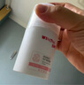 薇諾娜寶貝倍護(hù)輕盈面霜50g雙支裝 寶寶夏季專(zhuān)用保濕面霜兒童 曬單實(shí)拍圖