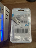 安樂麗華電腦系統(tǒng)U盤win11/win10/win7純凈版一鍵裝機(jī)優(yōu)盤PE啟動(dòng)家庭專業(yè) 128G全套系統(tǒng)+全套辦公設(shè)計(jì)軟件 曬單實(shí)拍圖