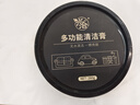興洽真皮去污膏 皮革清潔膏皮包皮衣真皮沙發(fā)清潔劑保養(yǎng)油去污膏260g 曬單實(shí)拍圖