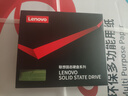 聯(lián)想（Lenovo) 480GB SSD固態(tài)硬盤 SATA3.0 SL700閃電鯊系列 臺式機/筆記本通用 曬單實拍圖