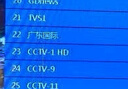 日勤 老人看戲機老年人唱戲機網(wǎng)絡(luò )wifi小電視機視頻播放器地面波dtmb迷你便攜式手提小型多功能音響 19英寸DTMB+WiFi網(wǎng)絡(luò )+DVD 標配（5米外置天線(xiàn)） 曬單實(shí)拍圖