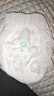 舒比奇維E乳霜鮮潤(rùn)拉拉褲XL32片(12-15kg)加大碼嬰兒尿不濕超薄柔軟透氣 曬單實(shí)拍圖