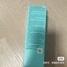 碧歐泉男士全新水動(dòng)力保濕乳液75ml深補(bǔ)水速修護(hù)恒保濕 生日禮物送男友 曬單實(shí)拍圖