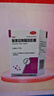 歐意 奧美拉唑腸溶膠囊 20mg*21粒 胃酸過(guò)多引起的燒心 反酸 曬單實(shí)拍圖