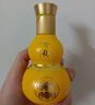舍得 人生五福小酒盲盒 52度 118ml 小酒版 濃香型白酒 118ml*1瓶 隨機顏色 曬單實(shí)拍圖