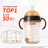 世喜吸管奶瓶1-3歲直飲杯嬰兒ppsu一12個月以上寶寶300ml帶重力球手柄 曬單實拍圖