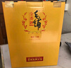 勁牌 毛鋪苦蕎酒 露酒 金蕎 42度 500ml*2瓶 禮盒 新老包裝隨機發(fā)貨 曬單實(shí)拍圖