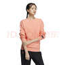 阿迪達(dá)斯 （adidas） 女子 訓(xùn)練系列 GFX SWEAT 運(yùn)動(dòng) 衛(wèi)衣/套頭衫 HZ3003 XL碼 曬單實(shí)拍圖