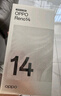 OPPO Reno14 12GB+256GB 人魚姬 高清長(zhǎng)焦實(shí)況照片 Live圖神機(jī) 學(xué)生拍照 5G智能手機(jī) 國(guó)家補(bǔ)貼 曬單實(shí)拍圖
