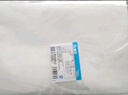 屋田真空密封袋食品抽真空袋包裝袋家用紋路塑封袋封口袋小號(hào)17*25cm 曬單實(shí)拍圖