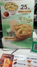 JC405 永和大王【早餐】 里脊肉蔥抓蛋餅豆?jié){2件套 限到店 【春日】 曬單實(shí)拍圖