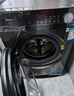 美的（Midea）滾筒洗衣機(jī)全自動(dòng)家用【MG100V36T】懶人超薄10公斤 以舊換新 家電國(guó)家補(bǔ)貼20% 一級(jí)能效 內(nèi)衣洗  曬單實(shí)拍圖