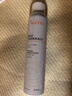 雅漾（Avene）舒泉調(diào)理噴霧300ML補(bǔ)水保濕爽膚濕敷水敏肌護(hù)膚化妝水大噴禮物 曬單實(shí)拍圖