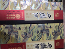 西鳳酒 15年 十五年陳釀經(jīng)典水晶瓶 52度 500ml 單瓶裝 鳳香型白酒 曬單實拍圖