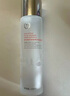 自然之名經(jīng)典酵母水爽膚水替換補(bǔ)充裝200ml 保濕修護(hù)濕敷水 曬單實(shí)拍圖