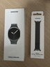 三星 Samsung【國家補貼】Watch8 藍牙通話智能手表/運動手表/電話手表/8.6mm超薄機身 44mm 慕巖灰 曬單實拍圖