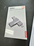 ThinkPad聯(lián)想Thinkbook 512GB 固態(tài)U盤1000MB/S 雙接口USB3.2 Type-C手機電腦通用優(yōu)盤 BU200 曬單實拍圖