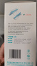 海氏海諾 醫用膠帶空白貼7*7cm肚臍貼穴位貼膏藥貼空白中藥敷貼100片裝  曬單實(shí)拍圖