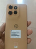 摩托羅拉 聯(lián)想moto S50 1.5K旗艦級小直屏 索尼全場景三攝 無線充電 應用六開 5GAI手機 12+256GB 拿鐵 曬單實拍圖