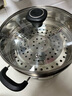 愛仕達（ASD）湯鍋 304不銹鋼小蒸鍋 帶蒸屜燉煮鍋 24CM燃氣電磁爐通用奶鍋B1-Z 曬單實拍圖