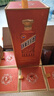 茅臺（MOUTAI）王子酒 醬香經(jīng)典（2.0）醬香型白酒 53度 500ml*6 整箱裝 曬單實拍圖