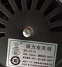 鉆石牌壁扇工業(yè)風扇大風力電風扇牛角扇大功率工廠車間商用立式工業(yè)大風扇吹除甲醛FS-75 曬單實拍圖