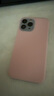 【非國行】Apple蘋果iPhone 16/15/14/13/12/11系列三星二手手機參考質(zhì)檢報告 顏色內(nèi)存參考質(zhì)檢報告 蘋果 iPhone 13 Pro Max 曬單實拍圖