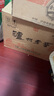 瀘州老窖 六年窖頭曲 濃香型白酒 52度500ml*6瓶 整箱裝(贈送3個禮品袋) 曬單實(shí)拍圖