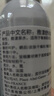雅漾（Avene）舒泉調理噴霧300ML補水保濕爽膚濕敷水敏肌護膚化妝水大噴情人節(jié) 曬單實拍圖