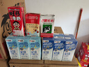 旺旺 旺仔牛奶 250ml*24包 送禮佳品 兒童營(yíng)養早餐奶 曬單實(shí)拍圖