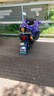 朝陽(yáng)輪胎3.00-10電動(dòng)車電瓶車輪胎真空胎 高抓地防滑型6層 H-977 TL 曬單實(shí)拍圖