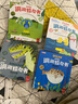 寶寶認知洞洞書 0-1-2-3歲嬰幼兒啟蒙早教認知翻翻書 寶寶精細化動作互動游戲繪本圖書 好玩的洞洞拉拉書第二輯4冊 曬單實拍圖