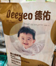 德佑 嬰兒一次性隔尿墊大號(hào)護(hù)理墊12片60*90cm護(hù)理墊高透氣吸水不反滲 曬單實(shí)拍圖