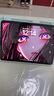 蘋果/Apple iPad Air1/2/3/4/5 2022/20/19年款二手平板電腦 95新(10.9寸)Air4-256G 【wifi版】 曬單實拍圖