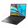 聯(lián)想Thinkpad X1Carbon 二手筆記本電腦 14英寸輕薄本 便攜旗艦商務(wù)辦公超級(jí)本9新 十一X1C2020 i7十代16 1T 2K屏 曬單實(shí)拍圖