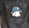 哈吉斯（HAZZYS）男裝 夏季款圓領狗狗繡花年輕短袖T恤男ASTZE03BE88 黑色BK L (175/96A 48) 曬單實拍圖