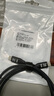 DOCKCASE全功能Type-C數據線(xiàn)PD100W快充USB3.2GEN2 10G高速傳輸iphone15華為安卓充電線(xiàn)4k高清 單條裝 曬單實(shí)拍圖